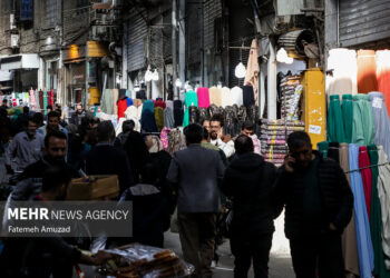 افراد زیر خط فقر شناسایی شدند