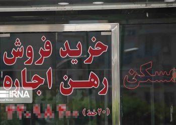 ممنوعیت معاملات قولنامه‌ای، قانونی برای جلوگیری از زیان مردم