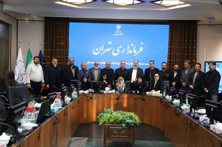 احزاب سیاسی