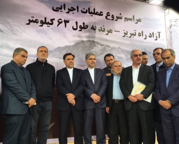 سرمایه‌گذار بخش خصوصی