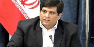 سازمان اسناد و کتابخانه ملی ایران