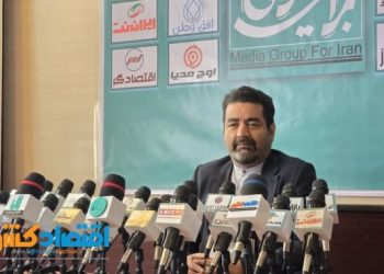 اسماعیل کریمیان