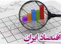 بدهی دولت به ۳۳ درصد تولید ناخالص داخلی رسید