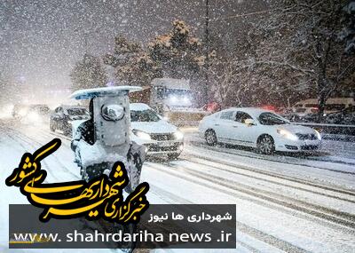 استفاده از دستگاه های پخش گر سُرمه بیولوژیک در رشت؛ کاهش ۷۰ درصدی تصادفات زمستانی