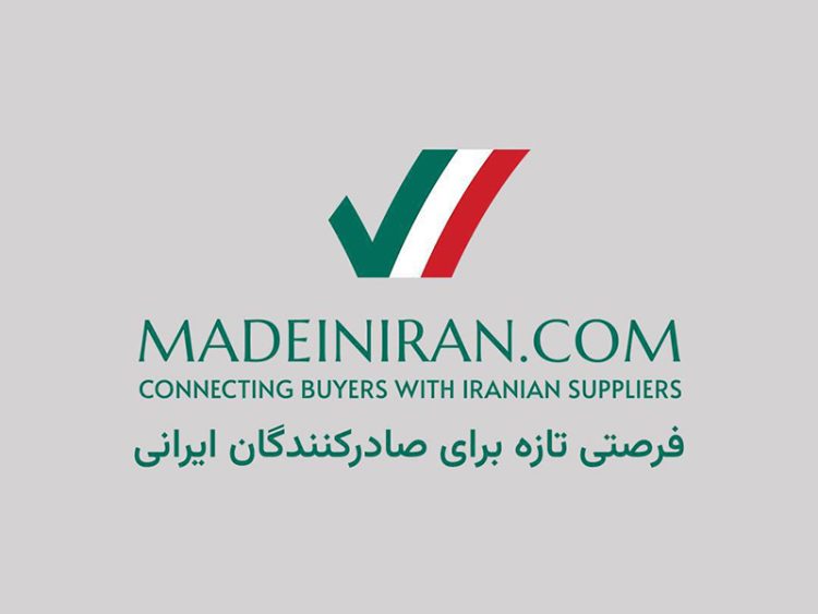 فرهنگ مصرف، کلید ورود موفق کالاهای ایرانی به بازارهای هدف