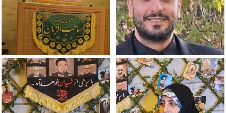 حامی کوماهی